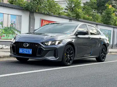 GAC Trumpchi Emkoo 2023