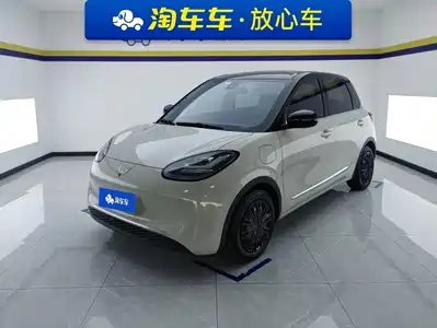 Wuling Motors Bingo 2023