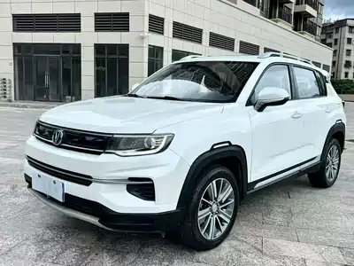 Changan CS35 PLUS 2019