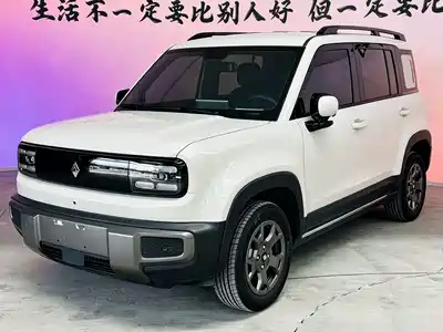 Baojun Yep Plus 2025