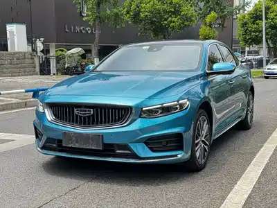 Geely Xing Rui 2020