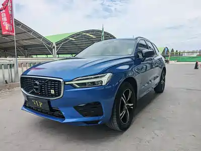 Volvo XC60 2020