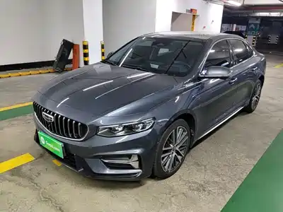 Geely Xing Rui 2023