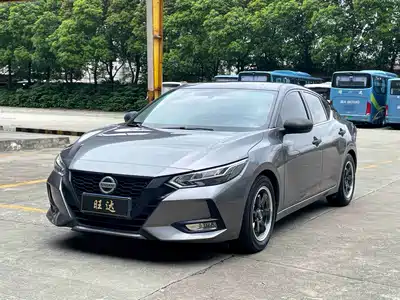 Nissan Sylphy 2019