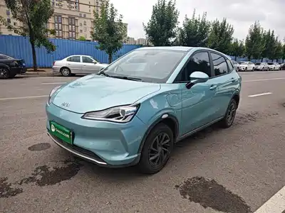 Nezha Auto V 2022