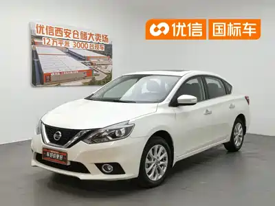 Nissan Sylphy 2018