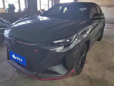 Changan X5 PLUS 2025