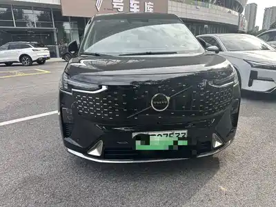 Volvo EM90 2024