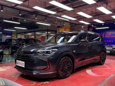 Chevrolet Volando 2023