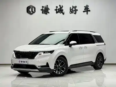 Kia Carnival 2022