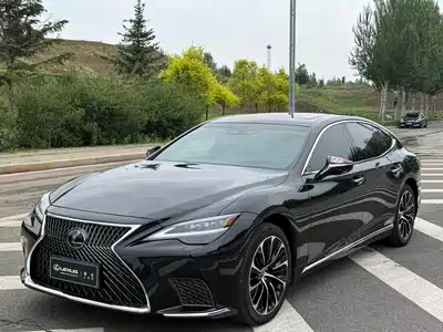 Lexus LS 2021