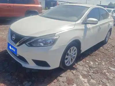 Nissan Sylphy 2022