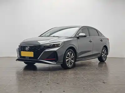 Changan Eado 2023