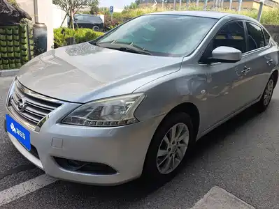 Nissan Sylphy 2013