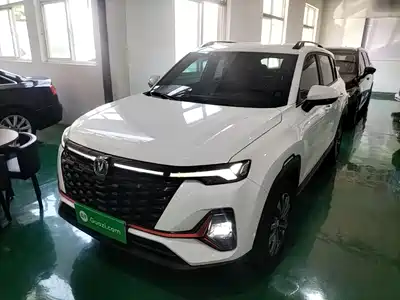 Changan CS35 PLUS 2023