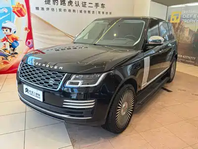 Land Rover Range Rover 2020