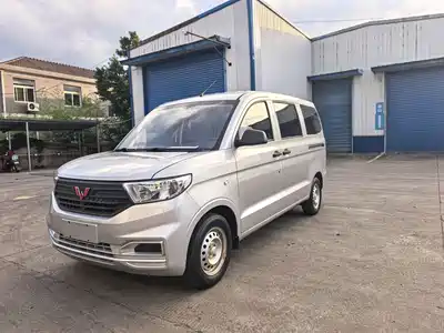 Wuling Motors Hongguang V 2022