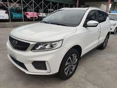 Geely Emgrand X6 2020
