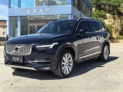 Volvo XC90 2016
