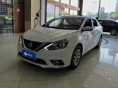 Nissan Sylphy 2017