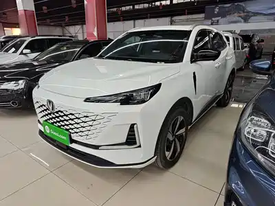 Changan CS55 PLUS 2023