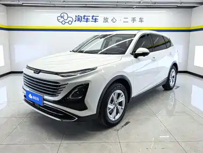 Besturn T90 2024