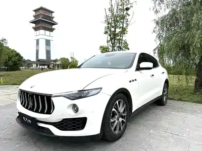 Maserati Levante 2020