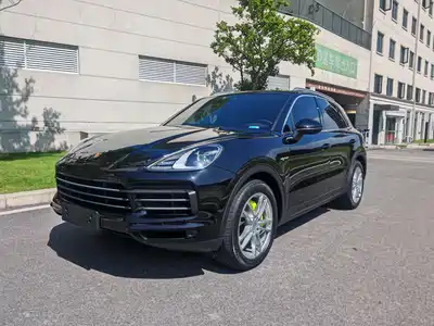 Porsche Cayenne New Energy 2022