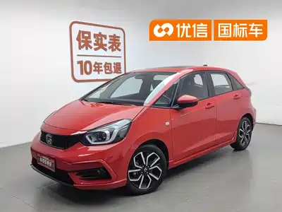 Honda LIFE 2022