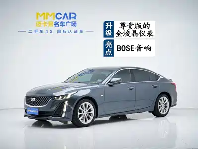 Cadillac CT5 2022
