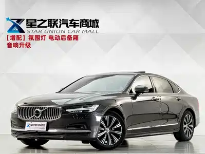 Volvo S90 2021