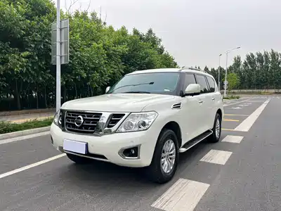 Nissan Patrol 2020