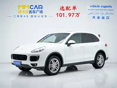 Porsche Cayenne 2017