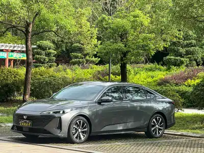 Changan Yida 2023
