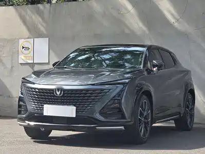 Changan UNI-T 2023