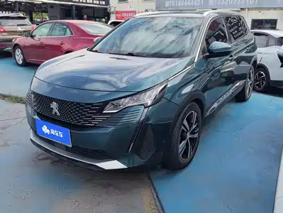 Peugeot 5008 2021