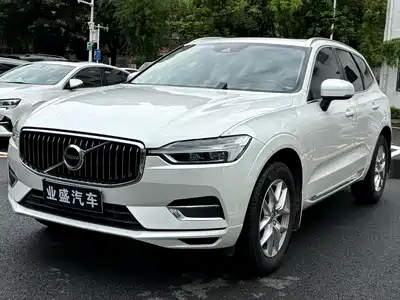 Volvo XC60 2020