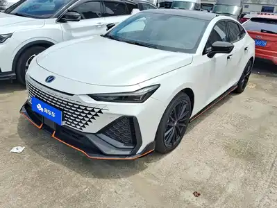 Changan UNI-V 2026