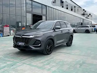 Changan CS75 2025