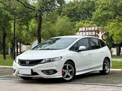 Honda Jade 2016