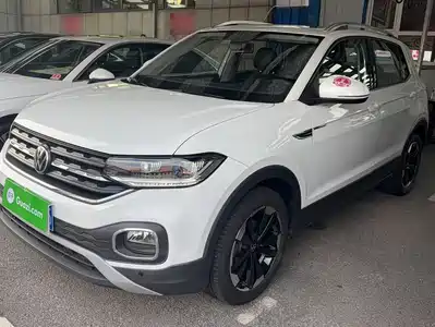 Volkswagen Tanying 2021