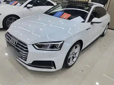 Audi A5 (Import) 2019