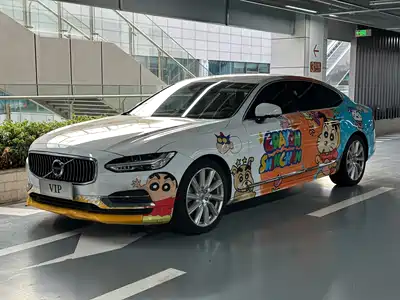 Volvo S90 Plug-in Hybrid 2019