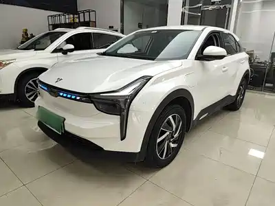 Nezha Auto U 2022