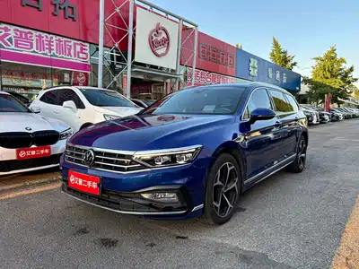 Volkswagen Weilan 2023