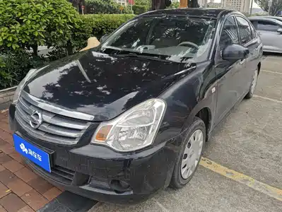 Nissan Sylphy 2015