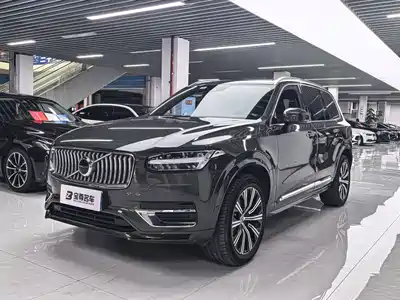 Volvo XC90 2023