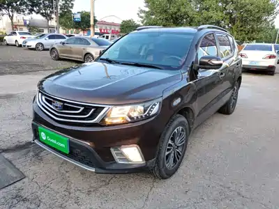 Geely Vision X6 2017