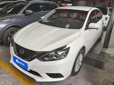 Nissan Sylphy 2026