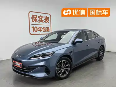 BYD Seal 06 New Energy 2025